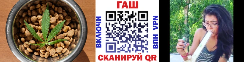 Еда ТГК конопля даркнет как зайти Нижневартовск