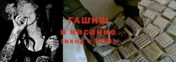 ECSTASY Беломорск