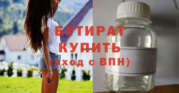 кокаин колумбия Богданович