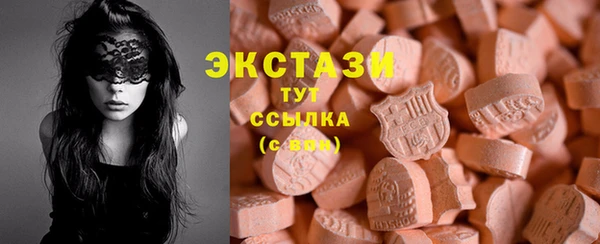 кокаин колумбия Богданович