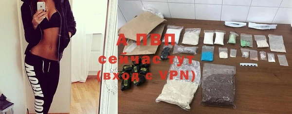 кокаин колумбия Богданович