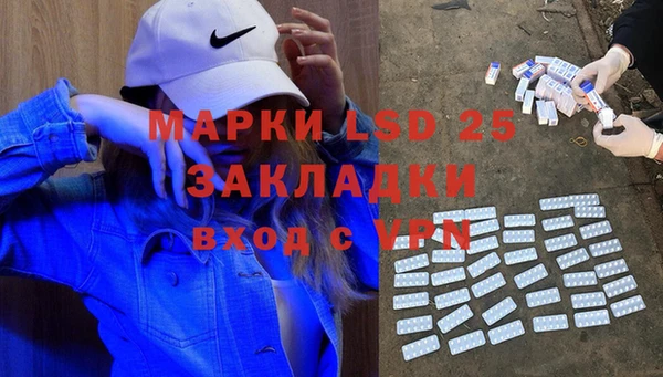 кокаин колумбия Богданович
