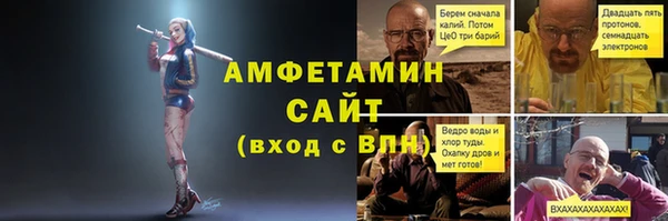 кокаин колумбия Богданович