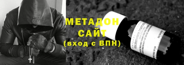 кокаин колумбия Богданович