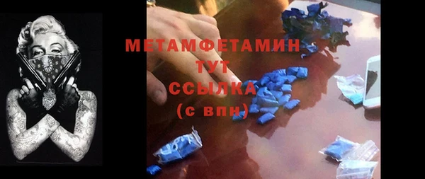кокаин колумбия Богданович