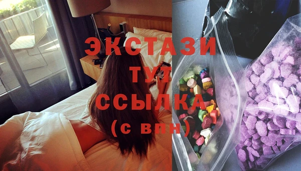 кокаин колумбия Богданович