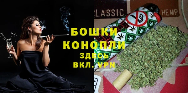 кокаин колумбия Богданович