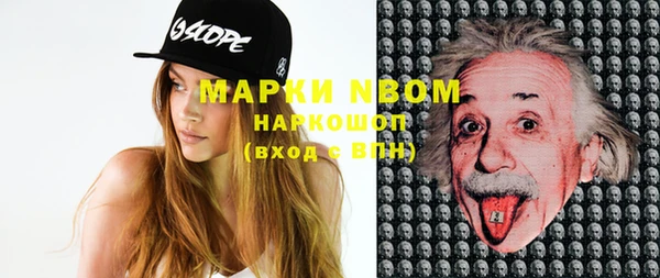 кокаин колумбия Богданович