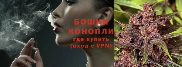 кокс Протвино