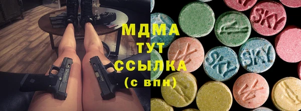кокаин колумбия Богданович