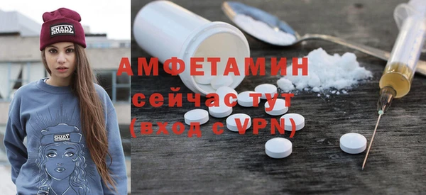 кокаин VHQ Приозерск