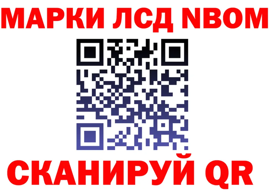 Amphetamine Premium ONION площадка MEGA Нижневартовск