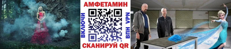 цена   Нижневартовск  Метамфетамин мет 