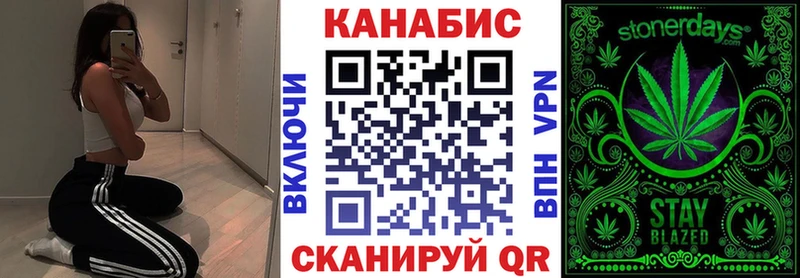 Каннабис гибрид  blacksprut ссылка  Нижневартовск  купить закладку 
